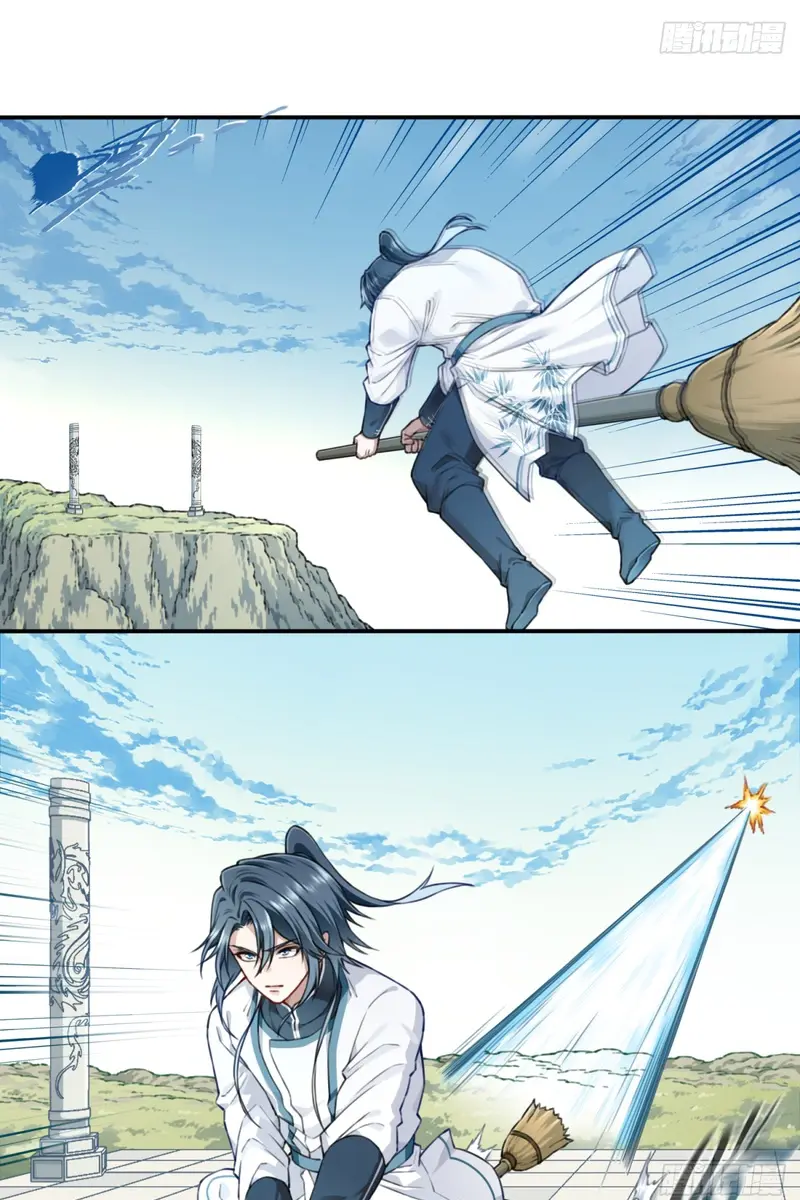 I Use My Muscles to Dominate the World of Cultivating Immortals Chapter 18 Page 43