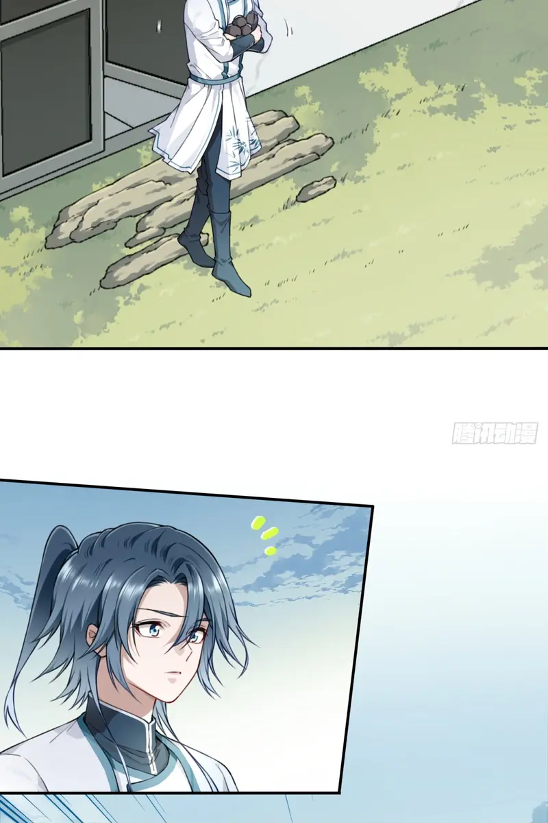 I Use My Muscles to Dominate the World of Cultivating Immortals Chapter 19 Page 7