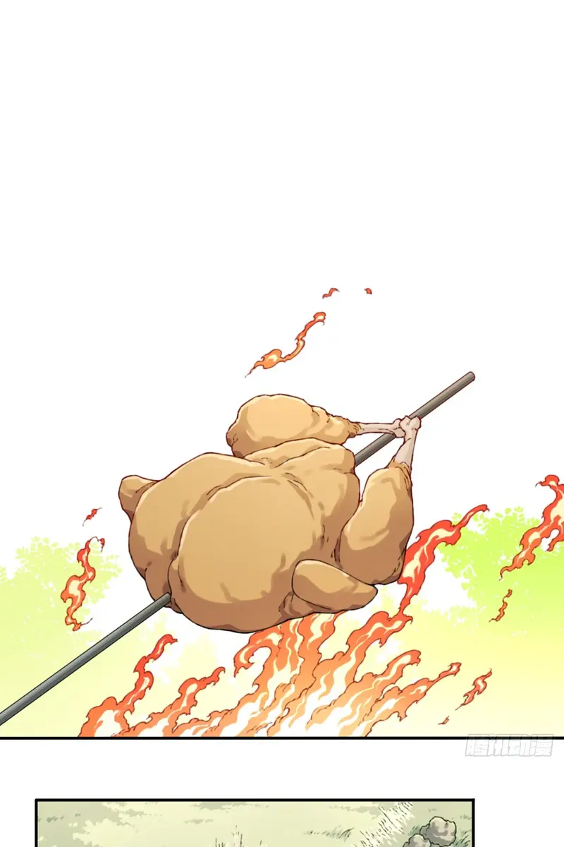 I Use My Muscles to Dominate the World of Cultivating Immortals Chapter 19 Page 11