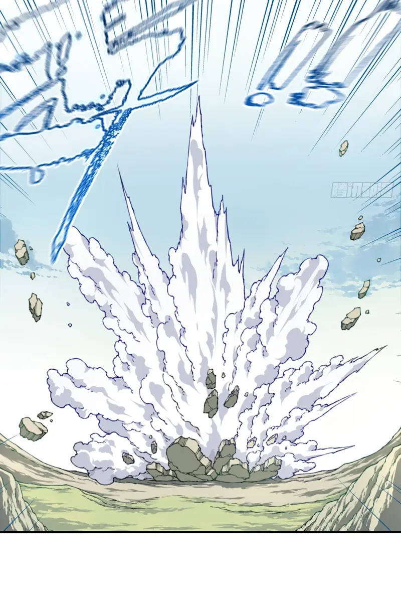 I Use My Muscles to Dominate the World of Cultivating Immortals Chapter 19 Page 27