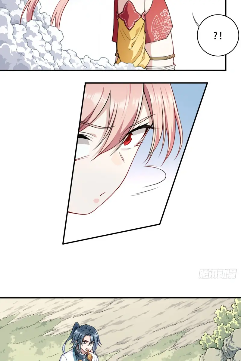 I Use My Muscles to Dominate the World of Cultivating Immortals Chapter 19 Page 29