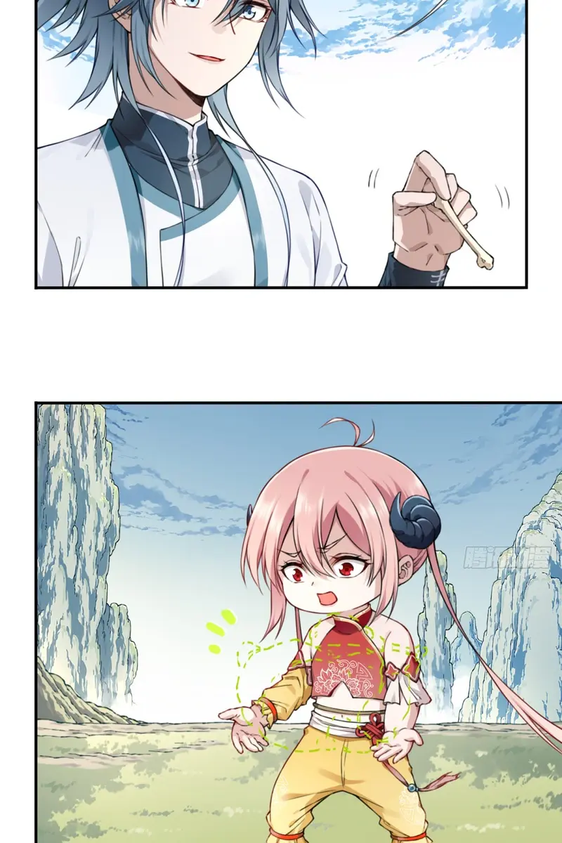 I Use My Muscles to Dominate the World of Cultivating Immortals Chapter 19 Page 31