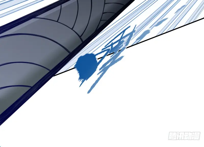 I Use My Muscles to Dominate the World of Cultivating Immortals Chapter 19 Page 38