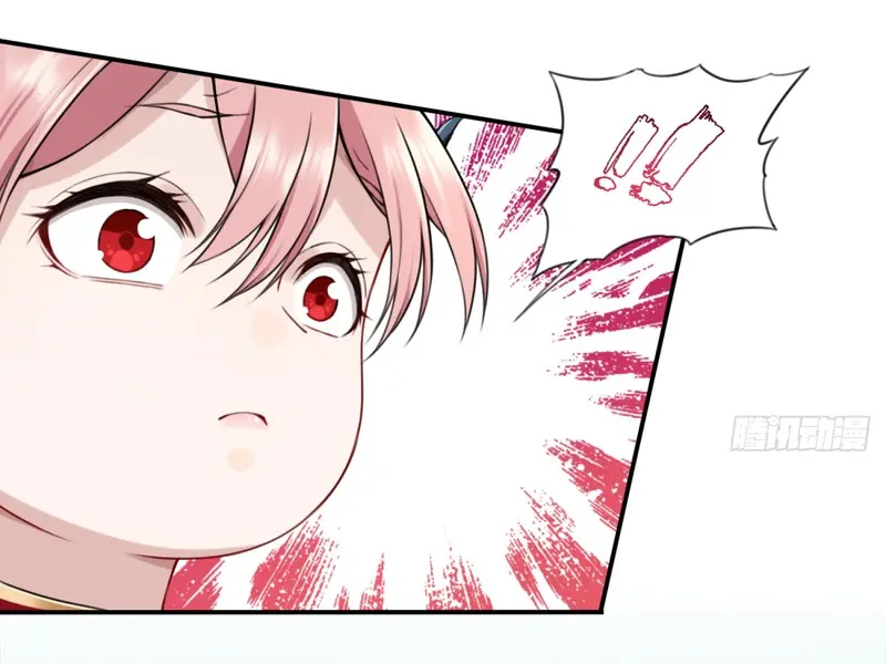 I Use My Muscles to Dominate the World of Cultivating Immortals Chapter 21 Page 14