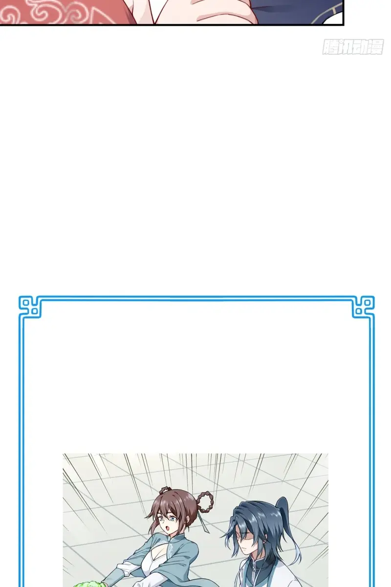 I Use My Muscles to Dominate the World of Cultivating Immortals Chapter 21 Page 38