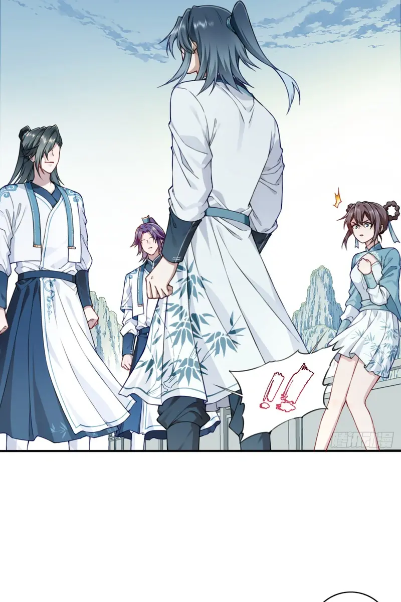 I Use My Muscles to Dominate the World of Cultivating Immortals Chapter 23 Page 15