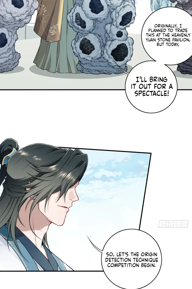 I Use My Muscles to Dominate the World of Cultivating Immortals Chapter 23 Page 19