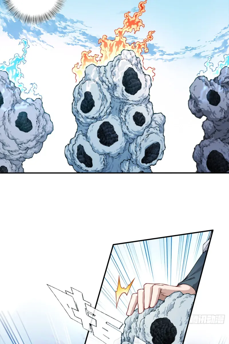 I Use My Muscles to Dominate the World of Cultivating Immortals Chapter 23 Page 22