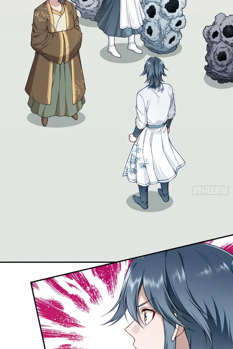 I Use My Muscles to Dominate the World of Cultivating Immortals Chapter 23 Page 28