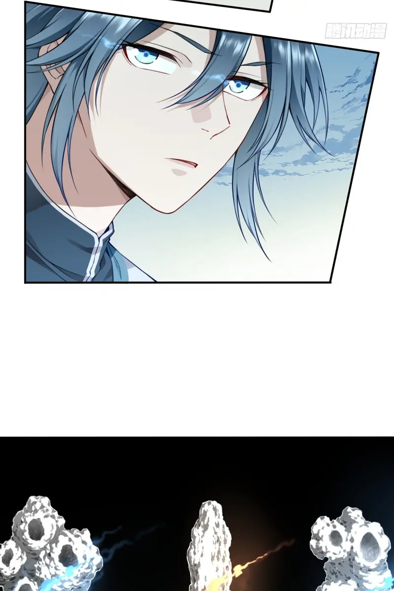 I Use My Muscles to Dominate the World of Cultivating Immortals Chapter 23 Page 42