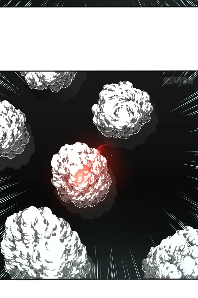 I Use My Muscles to Dominate the World of Cultivating Immortals Chapter 23 Page 45