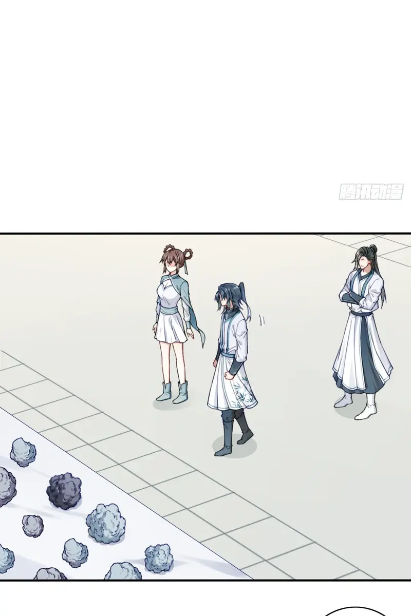 I Use My Muscles to Dominate the World of Cultivating Immortals Chapter 24 Page 3