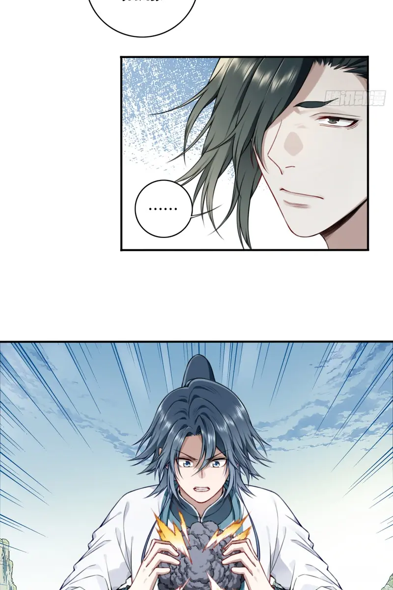 I Use My Muscles to Dominate the World of Cultivating Immortals Chapter 24 Page 6