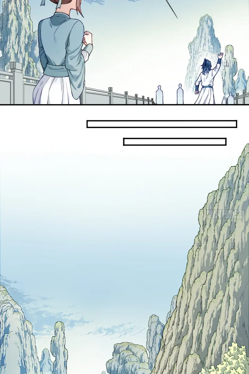 I Use My Muscles to Dominate the World of Cultivating Immortals Chapter 24 Page 21