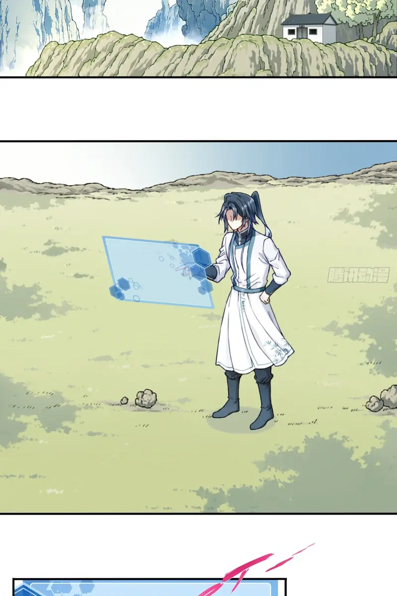 I Use My Muscles to Dominate the World of Cultivating Immortals Chapter 24 Page 22