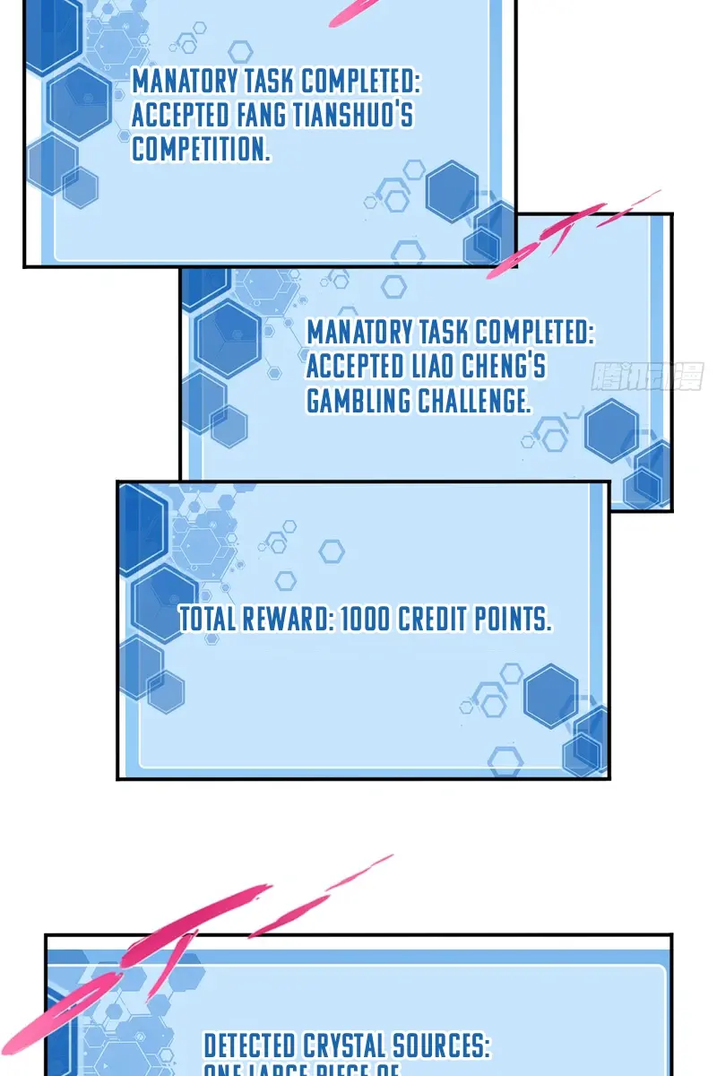 I Use My Muscles to Dominate the World of Cultivating Immortals Chapter 24 Page 23