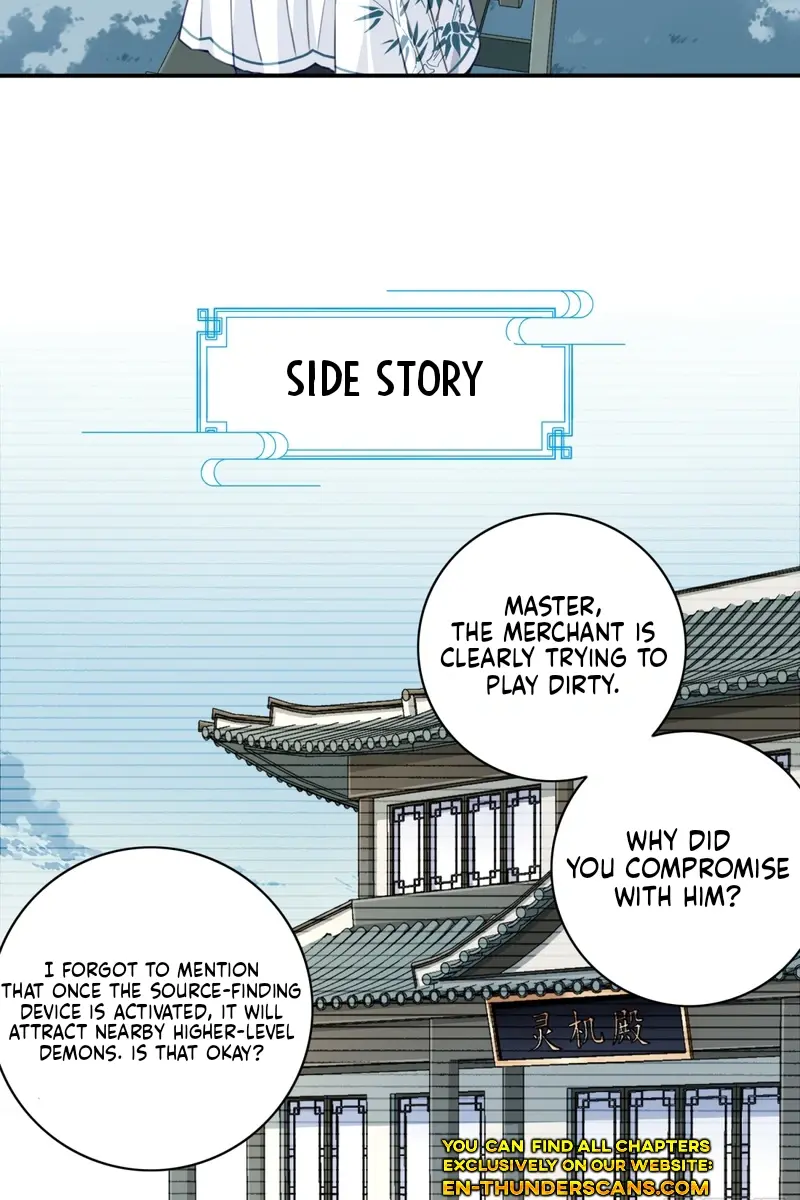 I Use My Muscles to Dominate the World of Cultivating Immortals Chapter 24 Page 44