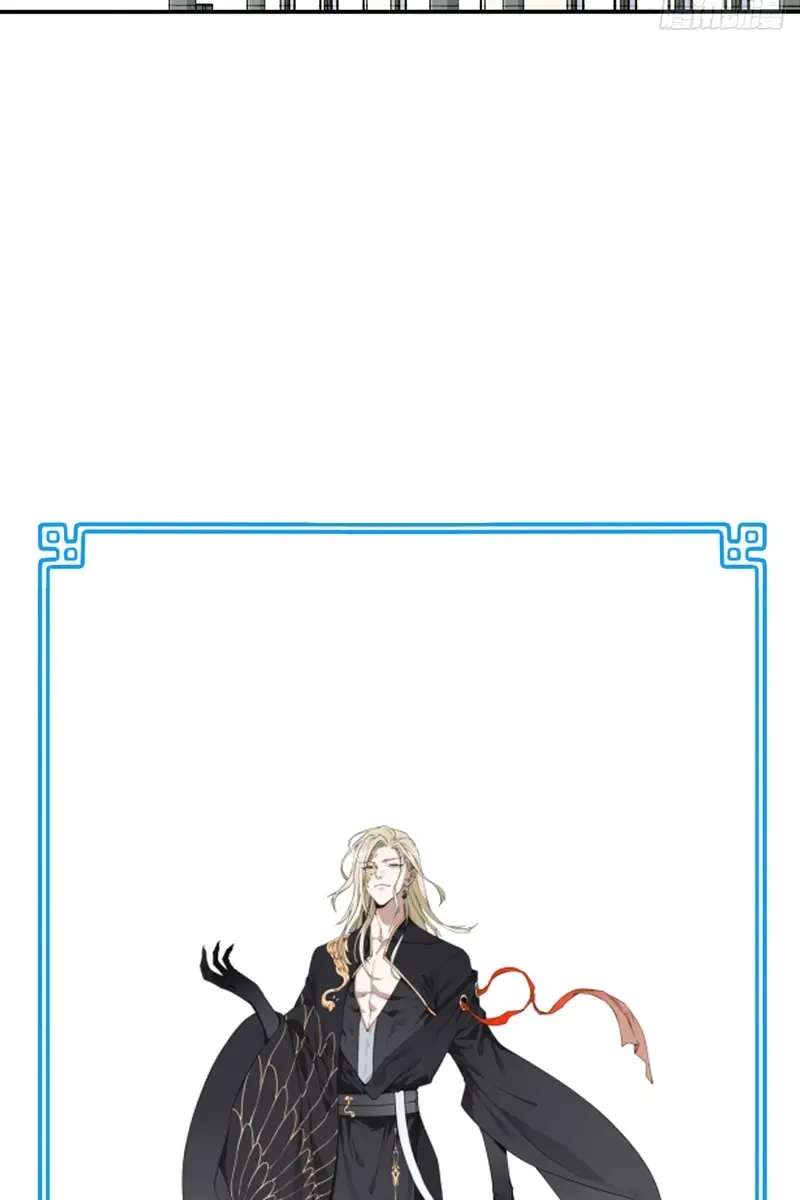 I Use My Muscles to Dominate the World of Cultivating Immortals Chapter 24 Page 45