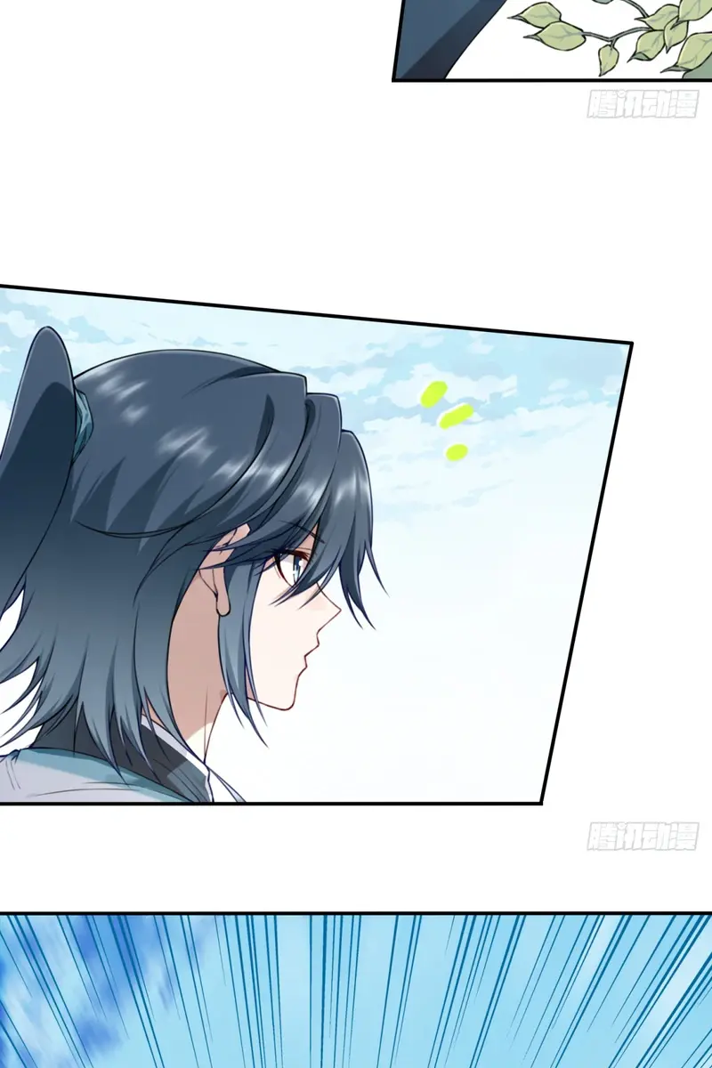 I Use My Muscles to Dominate the World of Cultivating Immortals Chapter 25 Page 11