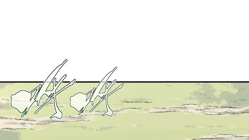 I Use My Muscles to Dominate the World of Cultivating Immortals Chapter 25 Page 26