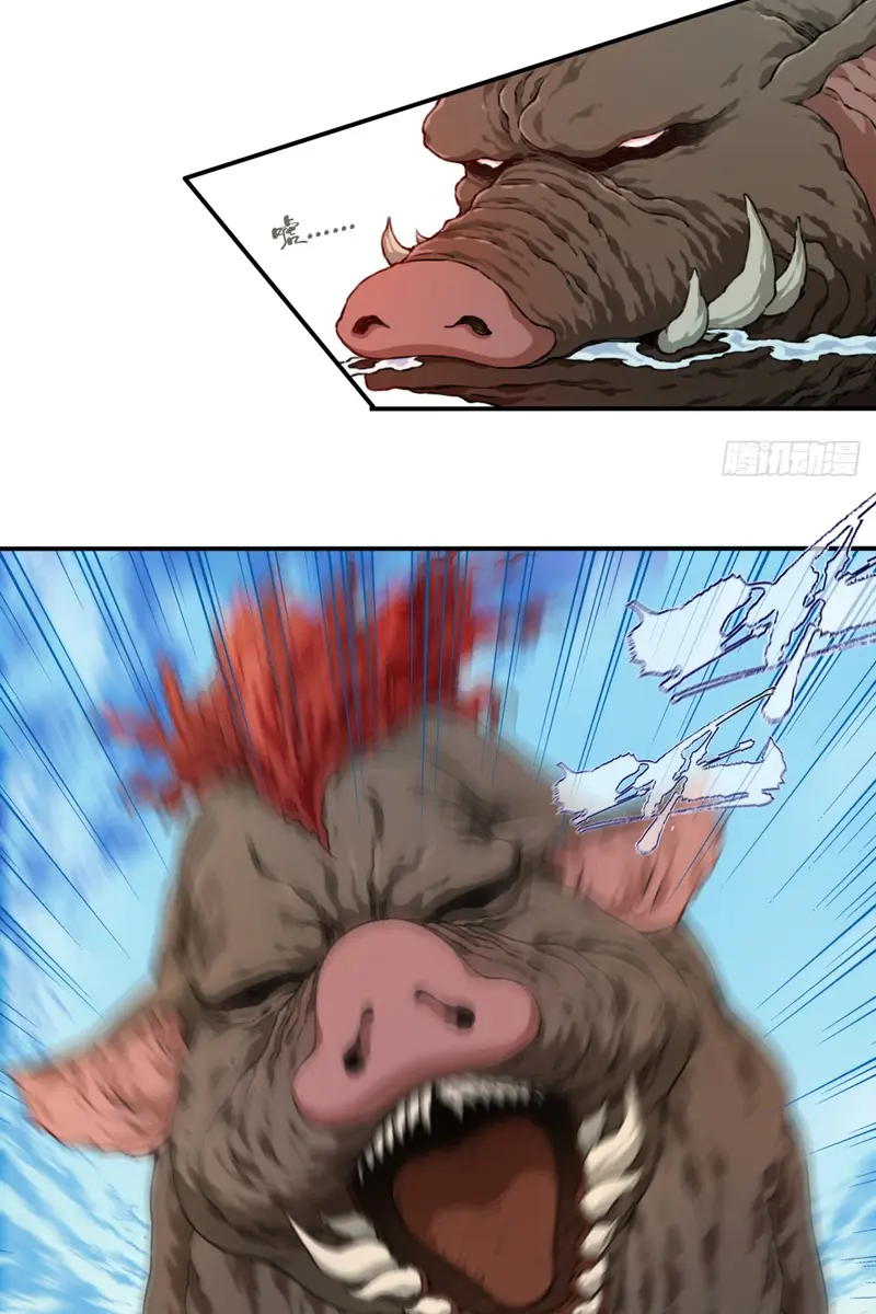 I Use My Muscles to Dominate the World of Cultivating Immortals Chapter 25 Page 33