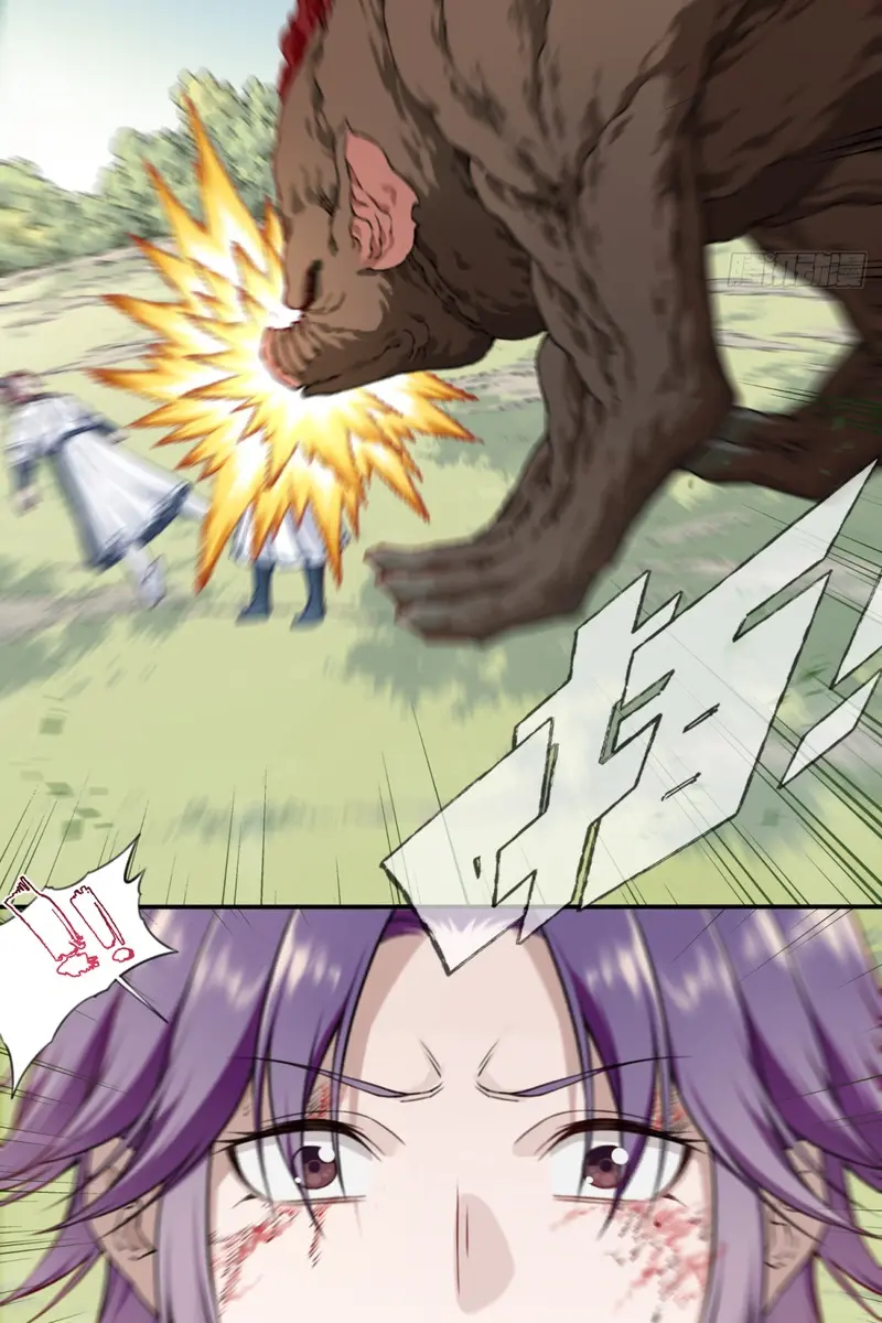 I Use My Muscles to Dominate the World of Cultivating Immortals Chapter 25 Page 36