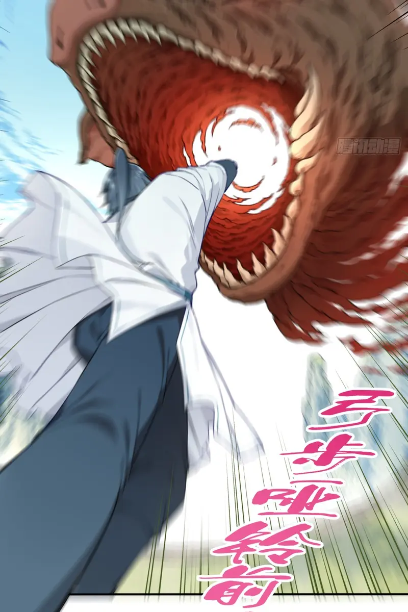 I Use My Muscles to Dominate the World of Cultivating Immortals Chapter 25 Page 40