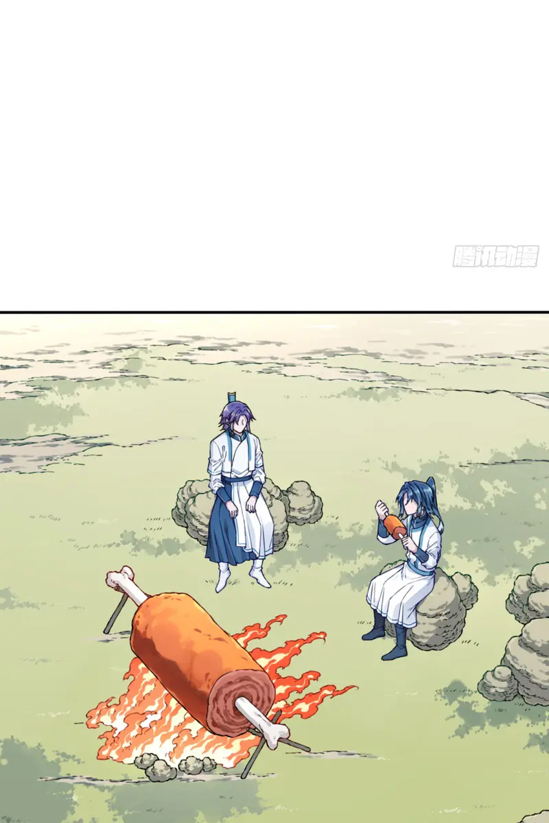 I Use My Muscles to Dominate the World of Cultivating Immortals Chapter 26 Page 2