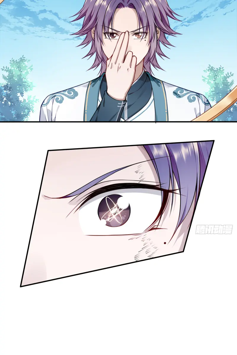 I Use My Muscles to Dominate the World of Cultivating Immortals Chapter 26 Page 17