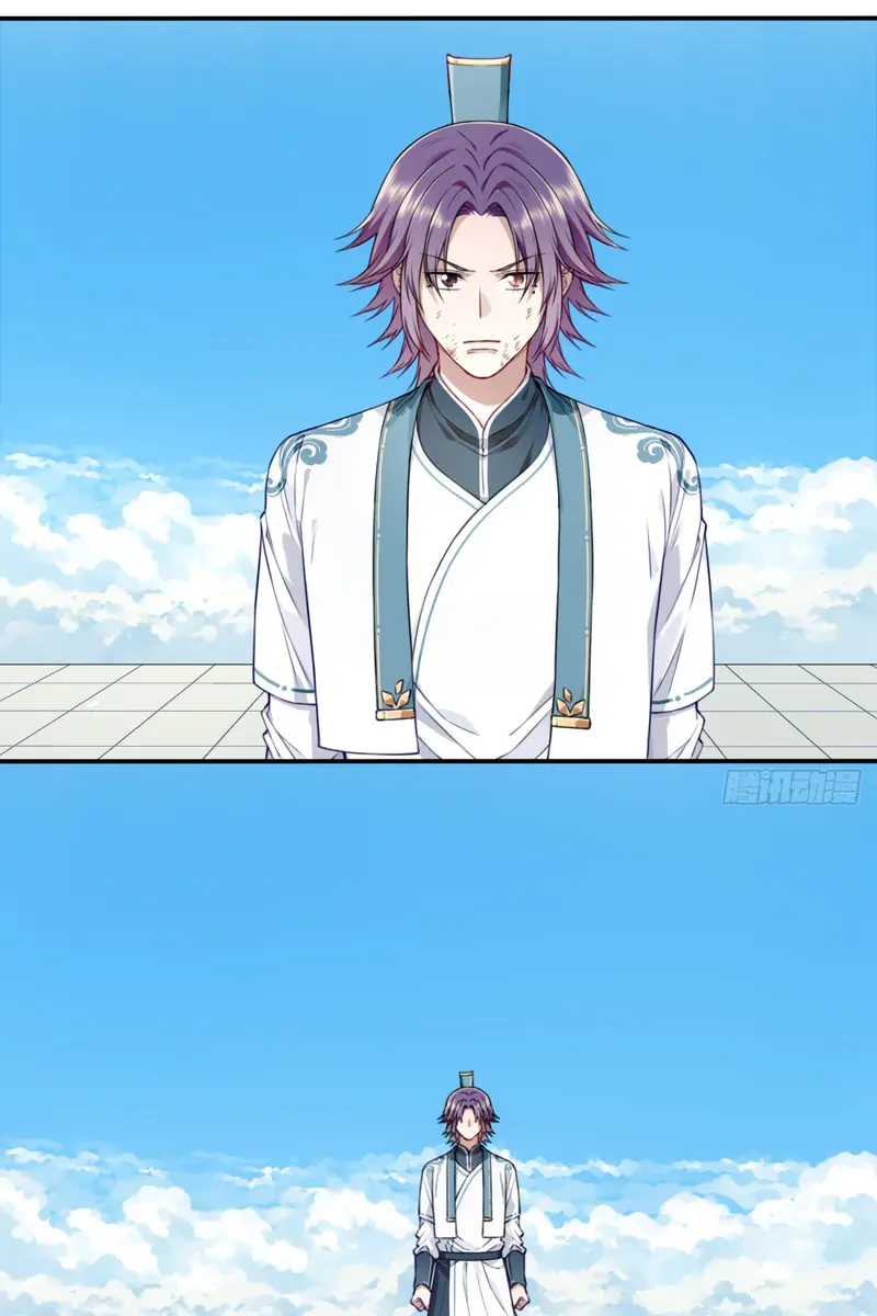 I Use My Muscles to Dominate the World of Cultivating Immortals Chapter 26 Page 18