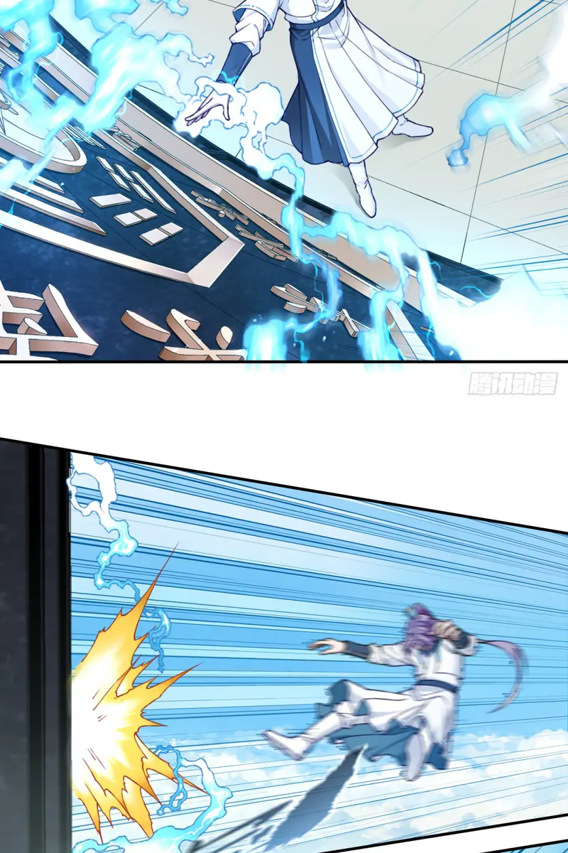 I Use My Muscles to Dominate the World of Cultivating Immortals Chapter 26 Page 24