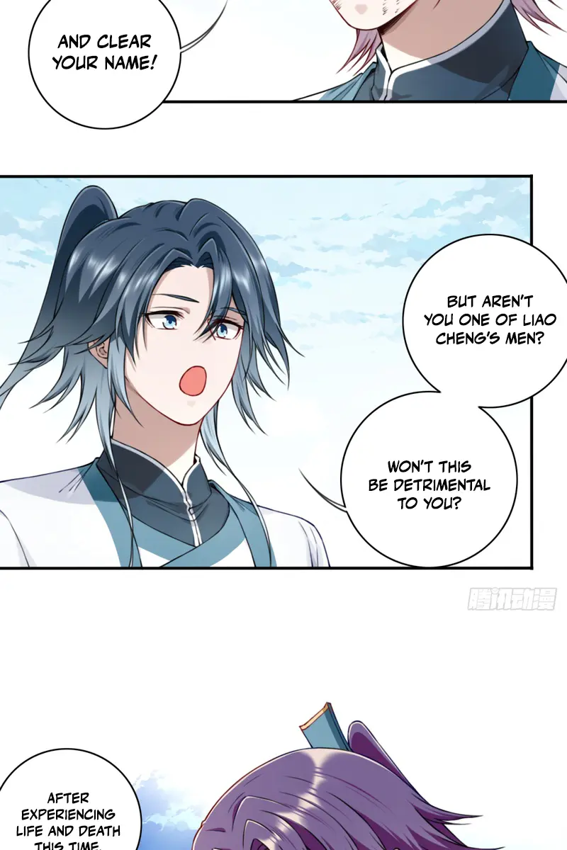 I Use My Muscles to Dominate the World of Cultivating Immortals Chapter 26 Page 33