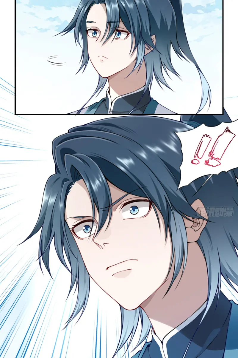 I Use My Muscles to Dominate the World of Cultivating Immortals Chapter 26 Page 45