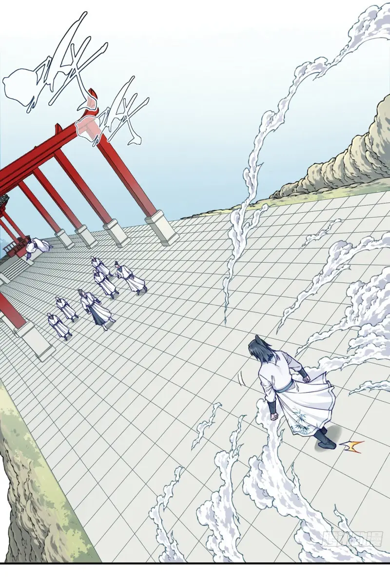 I Use My Muscles to Dominate the World of Cultivating Immortals Chapter 27 Page 9