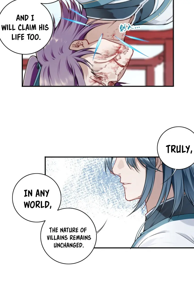 I Use My Muscles to Dominate the World of Cultivating Immortals Chapter 27 Page 13