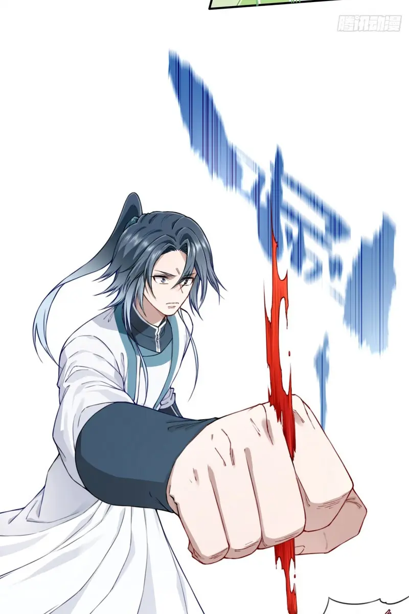 I Use My Muscles to Dominate the World of Cultivating Immortals Chapter 27 Page 27