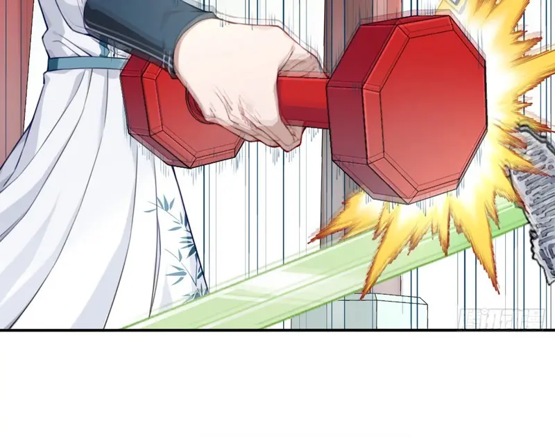 I Use My Muscles to Dominate the World of Cultivating Immortals Chapter 27 Page 36