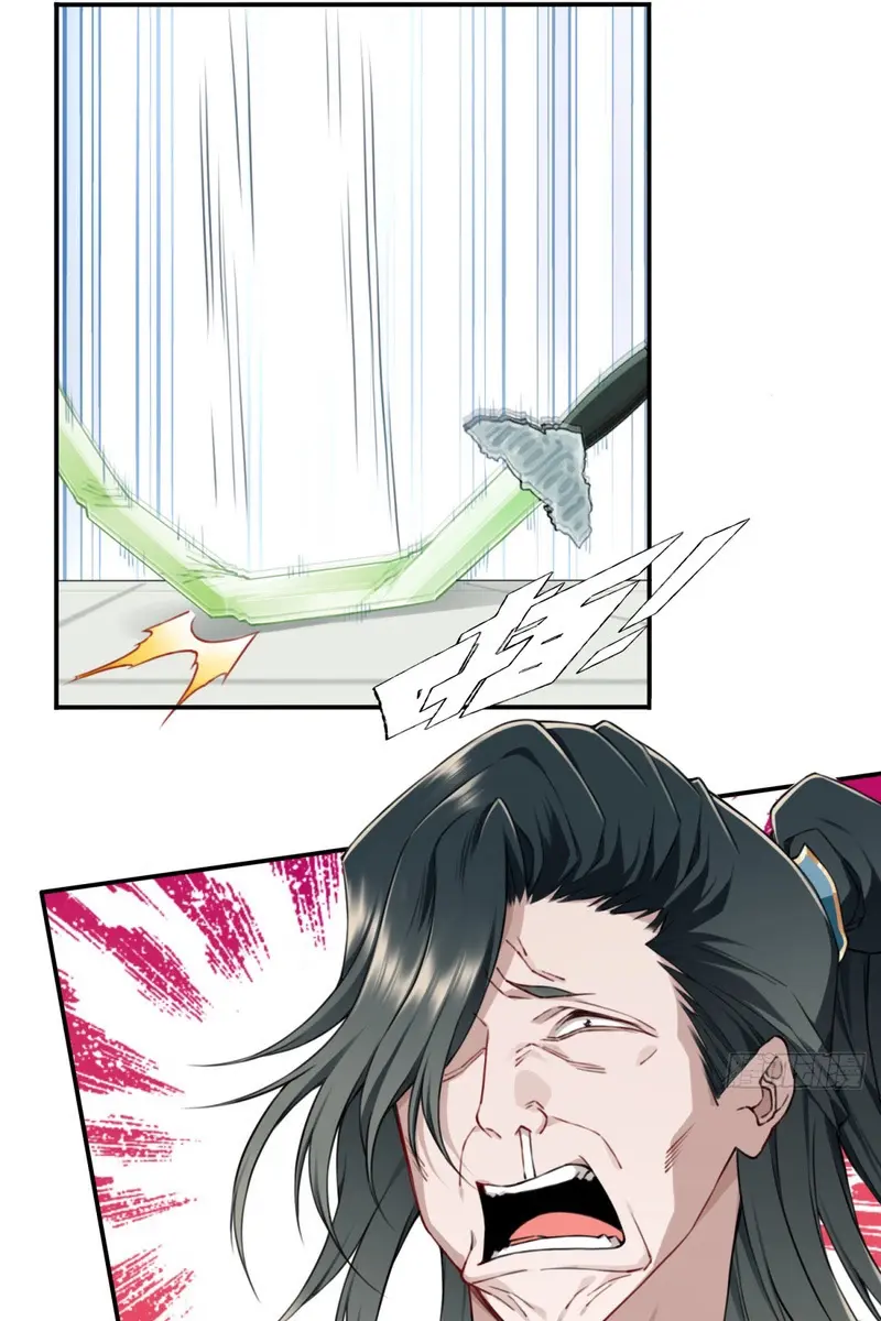 I Use My Muscles to Dominate the World of Cultivating Immortals Chapter 27 Page 37