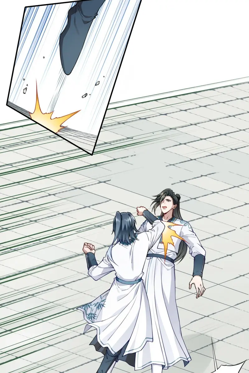 I Use My Muscles to Dominate the World of Cultivating Immortals Chapter 27 Page 39