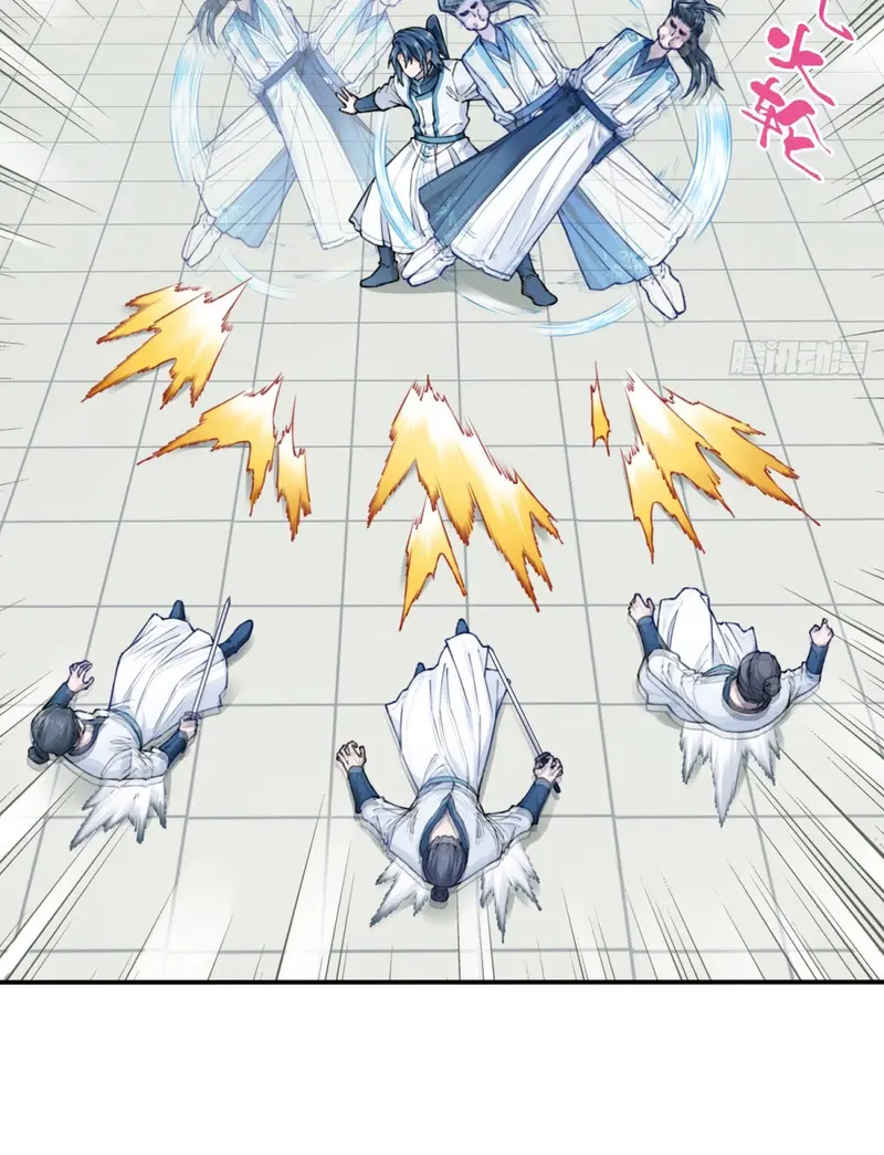 I Use My Muscles to Dominate the World of Cultivating Immortals Chapter 28 Page 14