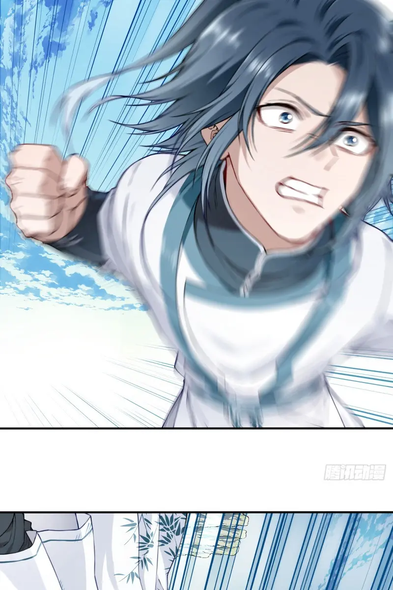 I Use My Muscles to Dominate the World of Cultivating Immortals Chapter 28 Page 17