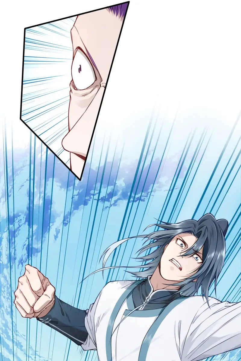 I Use My Muscles to Dominate the World of Cultivating Immortals Chapter 28 Page 44