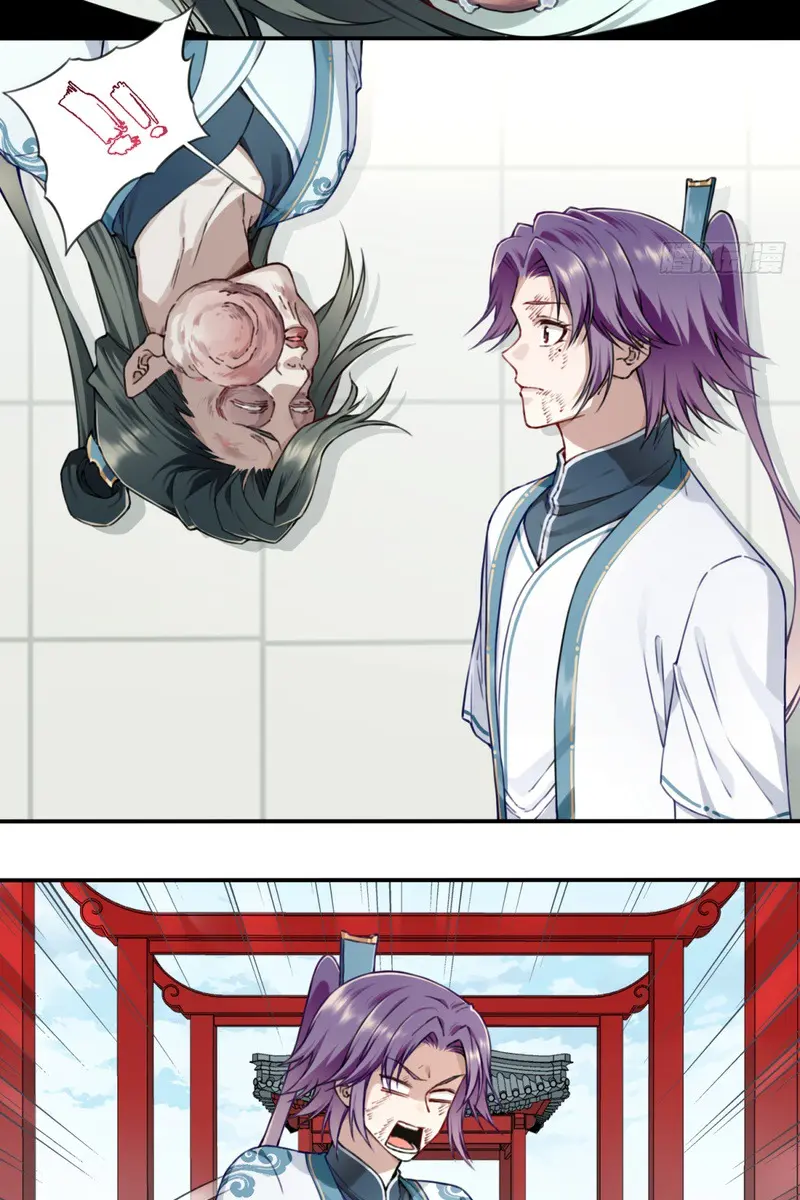 I Use My Muscles to Dominate the World of Cultivating Immortals Chapter 29 Page 5