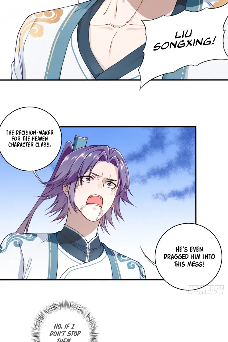 I Use My Muscles to Dominate the World of Cultivating Immortals Chapter 29 Page 11