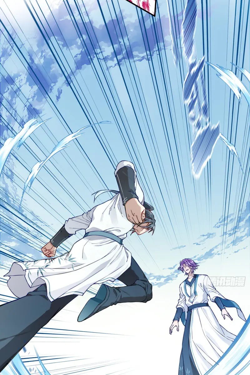 I Use My Muscles to Dominate the World of Cultivating Immortals Chapter 29 Page 13