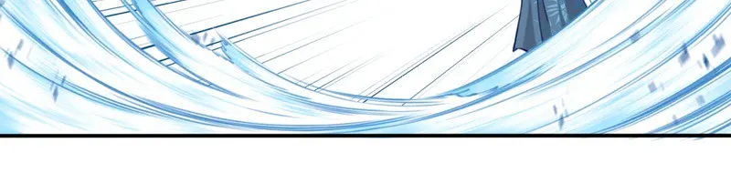 I Use My Muscles to Dominate the World of Cultivating Immortals Chapter 29 Page 14