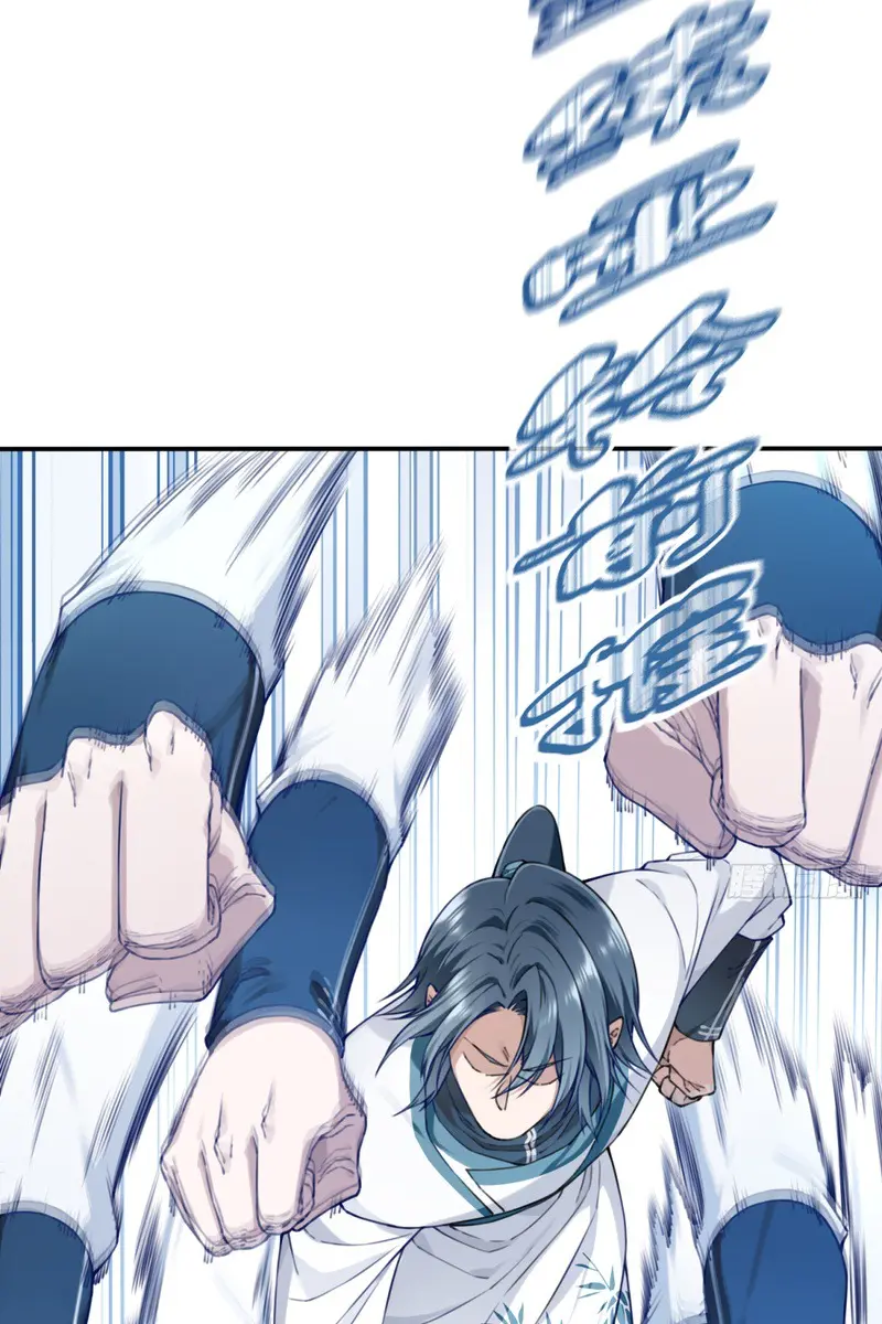 I Use My Muscles to Dominate the World of Cultivating Immortals Chapter 29 Page 16