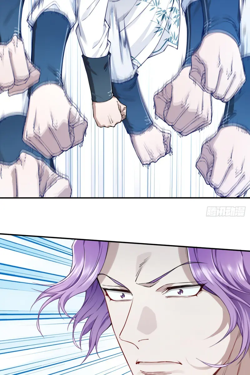 I Use My Muscles to Dominate the World of Cultivating Immortals Chapter 29 Page 17