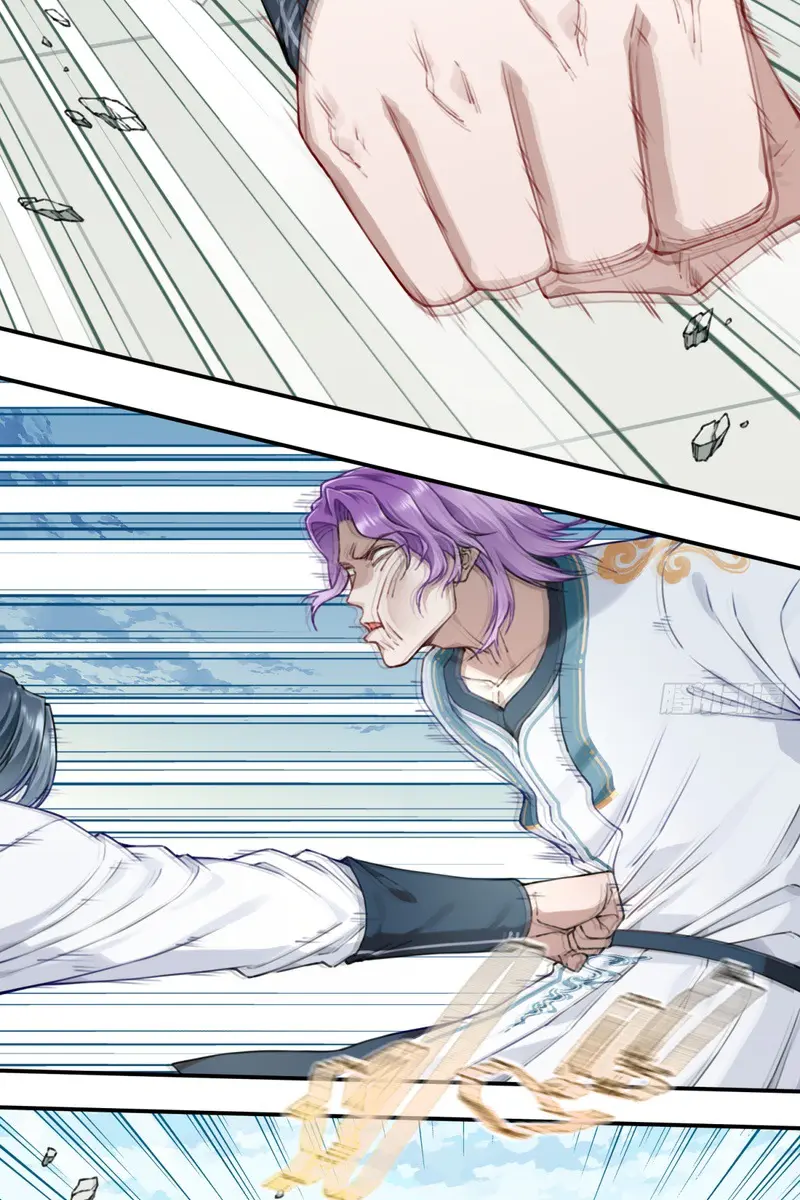 I Use My Muscles to Dominate the World of Cultivating Immortals Chapter 29 Page 24