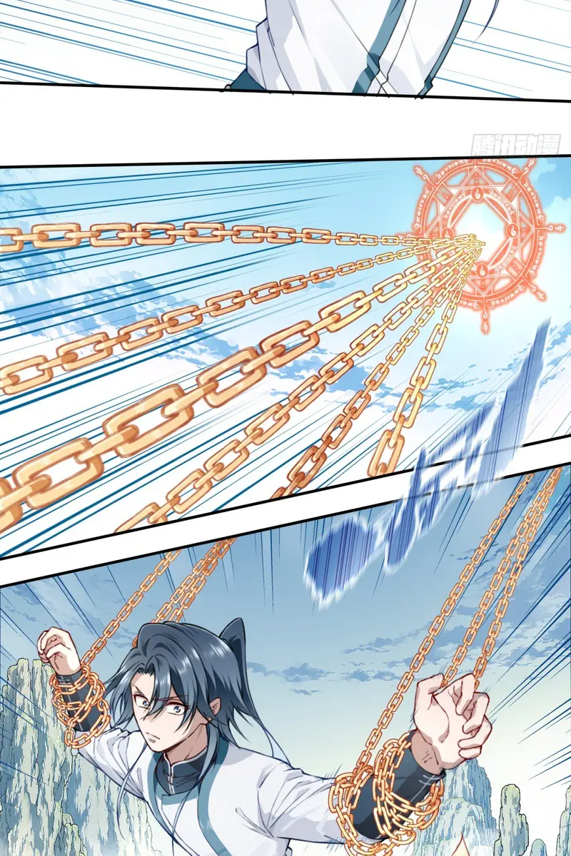 I Use My Muscles to Dominate the World of Cultivating Immortals Chapter 29 Page 28